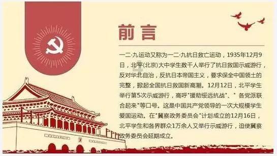天水让摆地摊吗现在天水市现在可以摆地摊吗?-专业问答类网站
