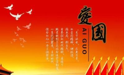 如何成为一名好的老师?-专业问答网站,解决所有问题