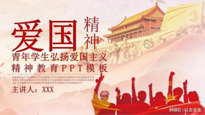想入一个ipad，哪个型号的比较好？有推荐的吗？